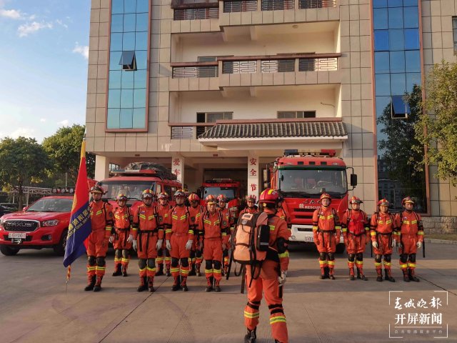 普洱思茅区突发4.2级地震，消防快速集结赶赴震中