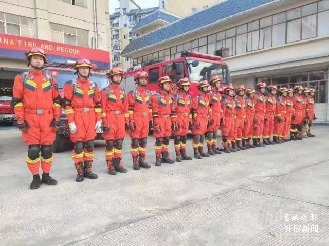 普洱思茅区突发4.2级地震，消防快速集结赶赴震中