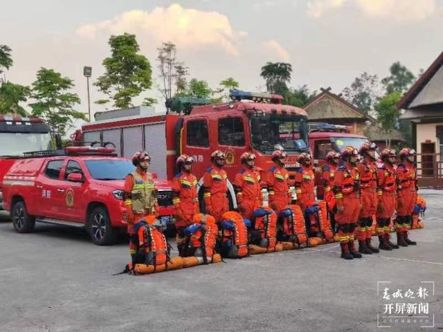 普洱思茅区突发4.2级地震，消防快速集结赶赴震中