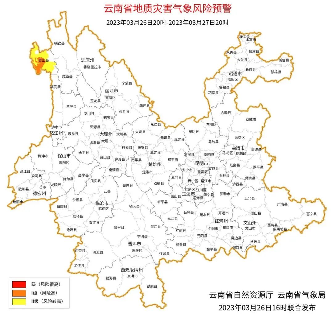 一轮弱降温降雨天气过程在路上5.jpg