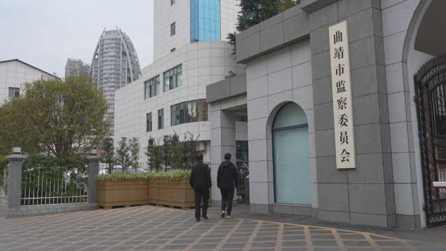 这一次，行贿人受贿人相约自动投案.png