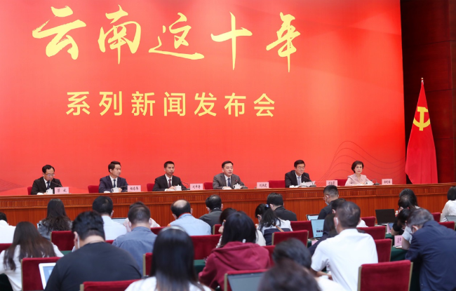 微信图片_20230328222752 微信图片_20230328222752