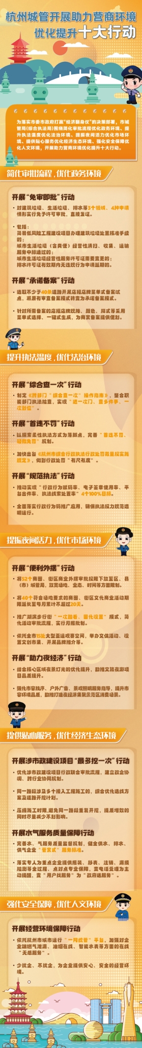 324940_ac3bf709-52e8-4f03-9181-68c3d5eafaae