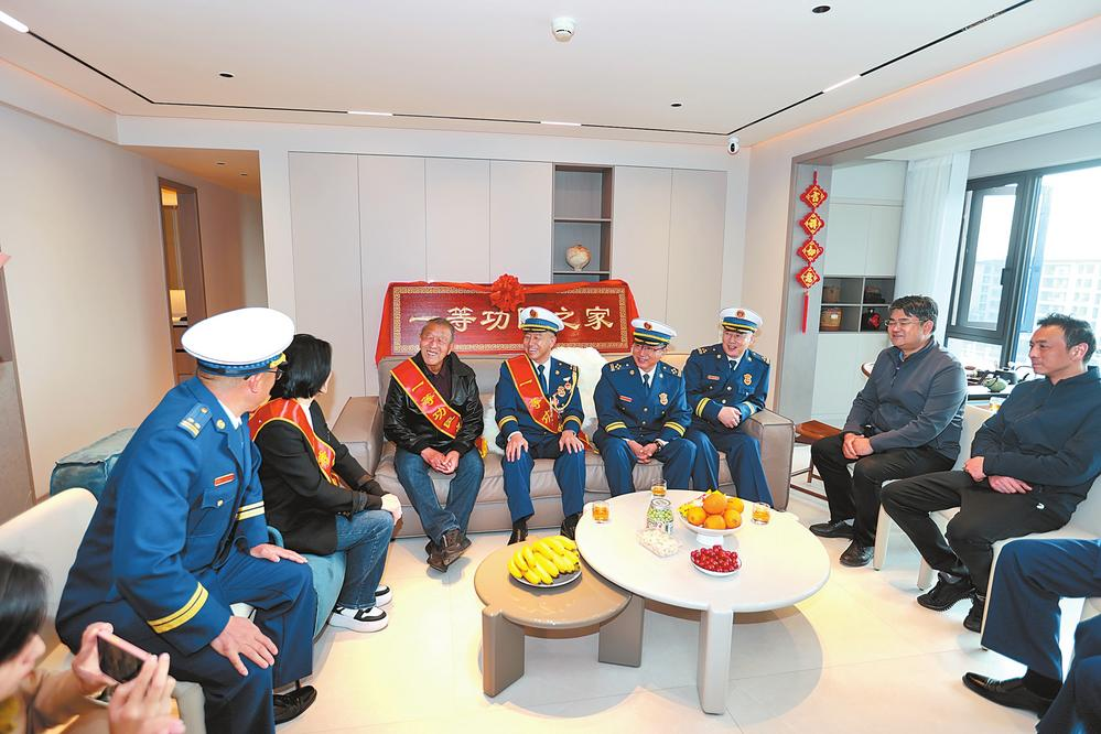 微信图片_20230331084745 微信图片_20230331084745