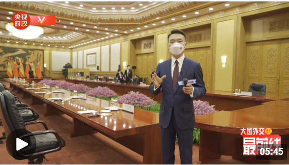 QQ截图20230331205629