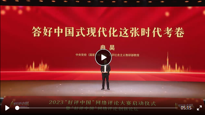 微信截图_20230331221536