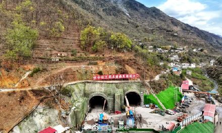 渝昆高铁最新进展来了→ 渝昆高铁最新进展来了→