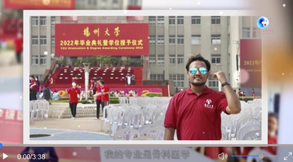 QQ截图20230404101732