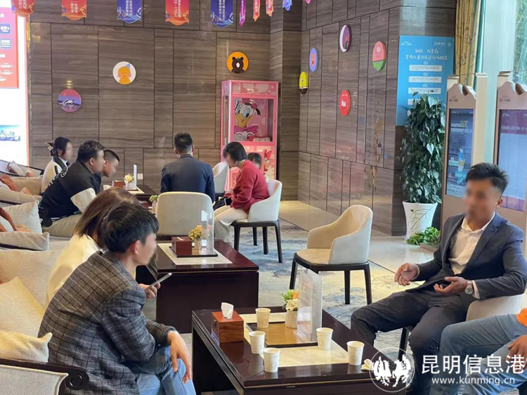 昭通·融创九棠府实拍1