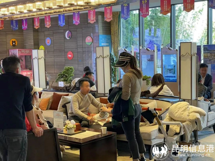 昭通·融创九棠府实拍3