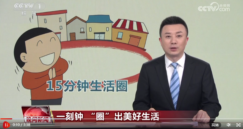 微信截图_20230409161204