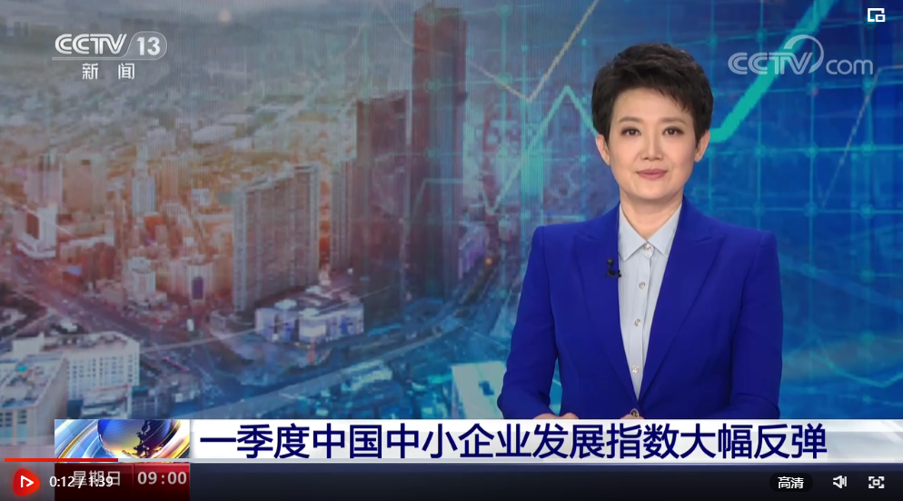 微信截图_20230409161835 微信截图_20230409161835