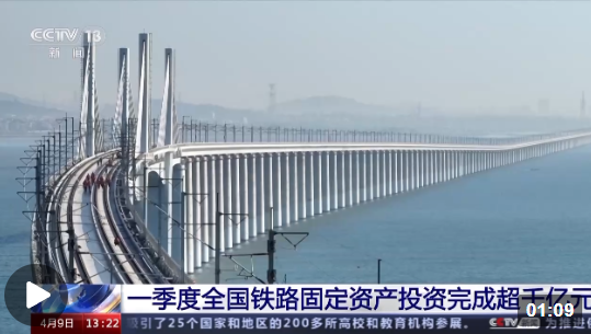 微信截图_20230409163153