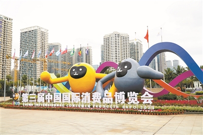 2911565_zhangjy_1681137086595_b