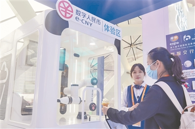 2911568_zhangjy_1681137005543_b