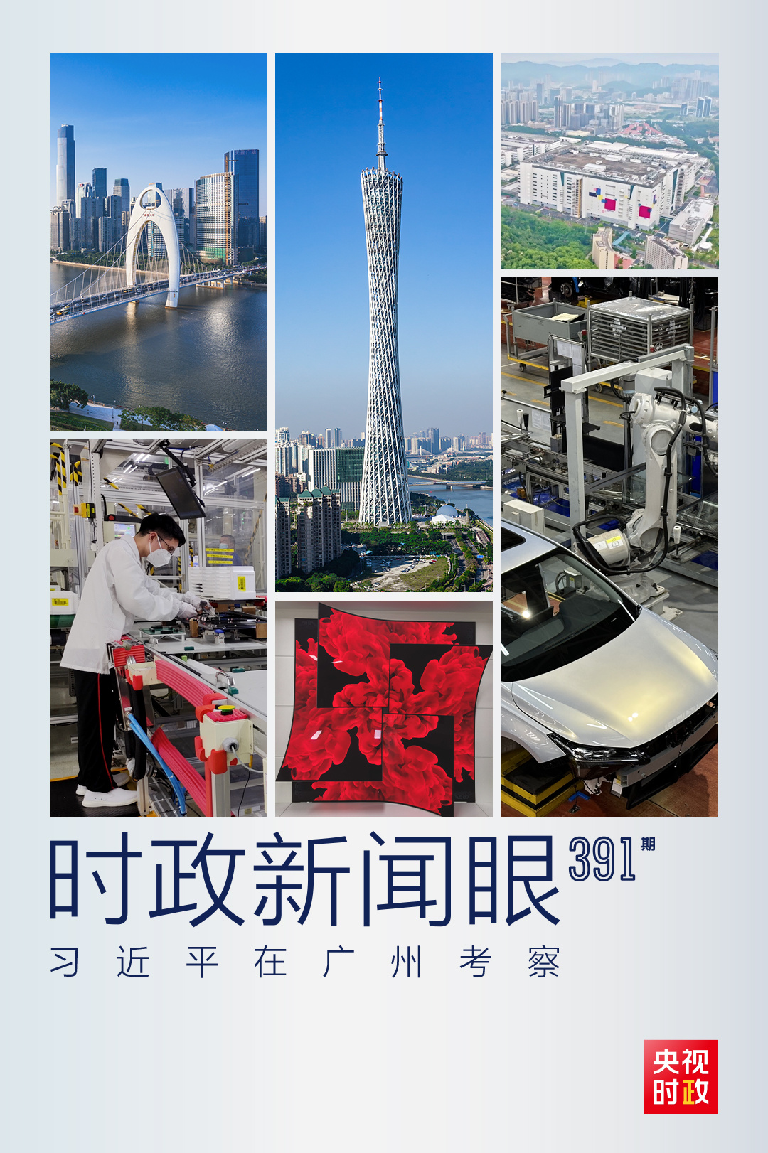 c28d47f8d1164d648614f0599fdd3180