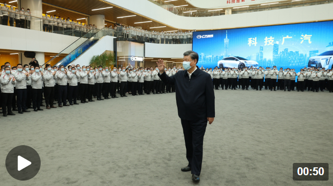 微信截图_20230413090505