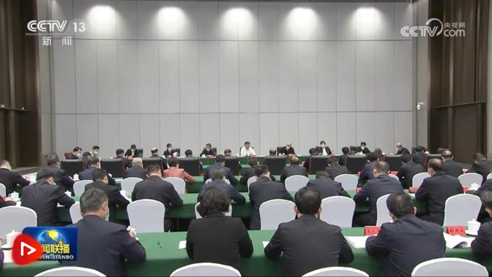 微信截图_20230414082049