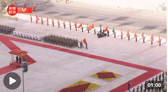 微信截图_20230414175303