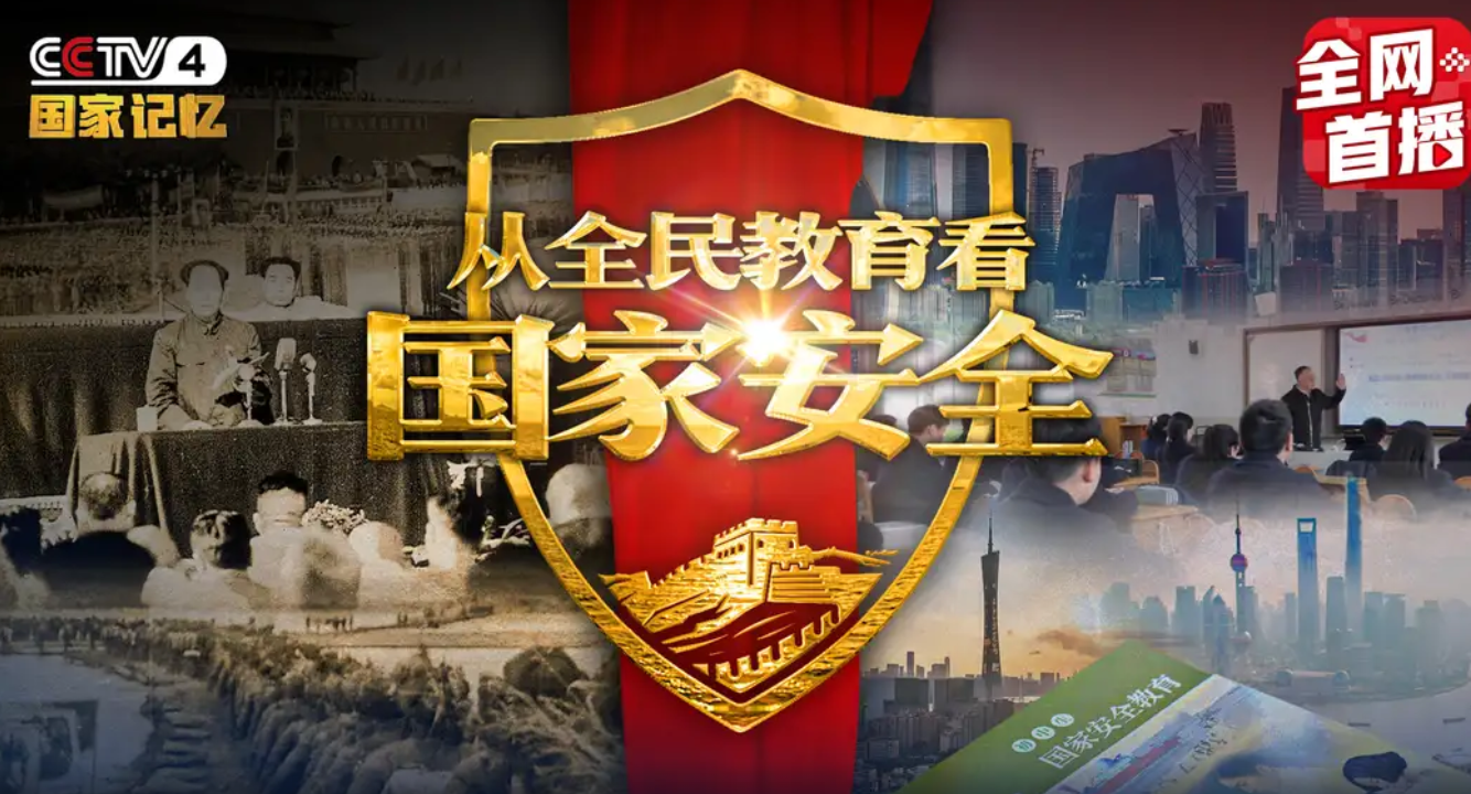 微信截图_20230414215231