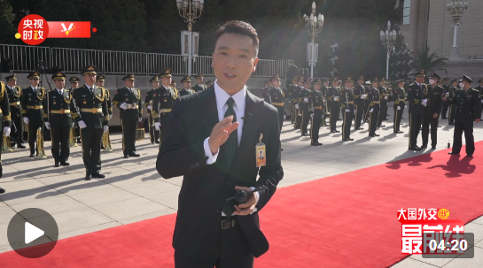 微信截图_20230414232553