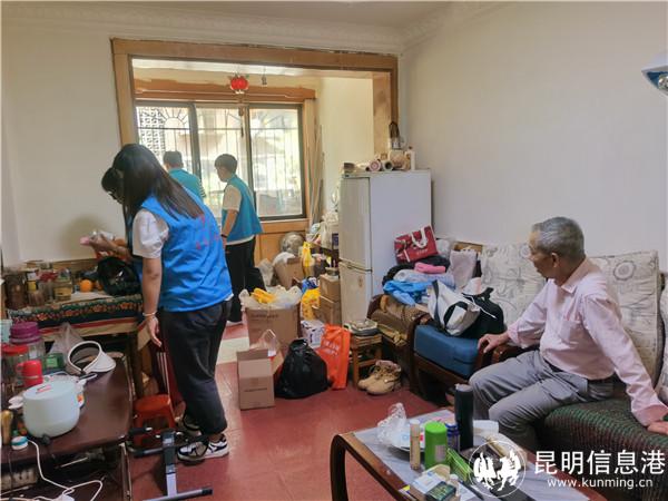 微信图片_20230421143453 微信图片_20230421143453