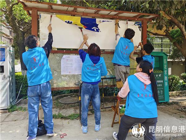 微信图片_20230421143446 微信图片_20230421143446