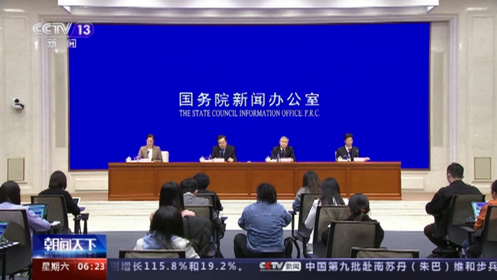 微信截图_20230422205452