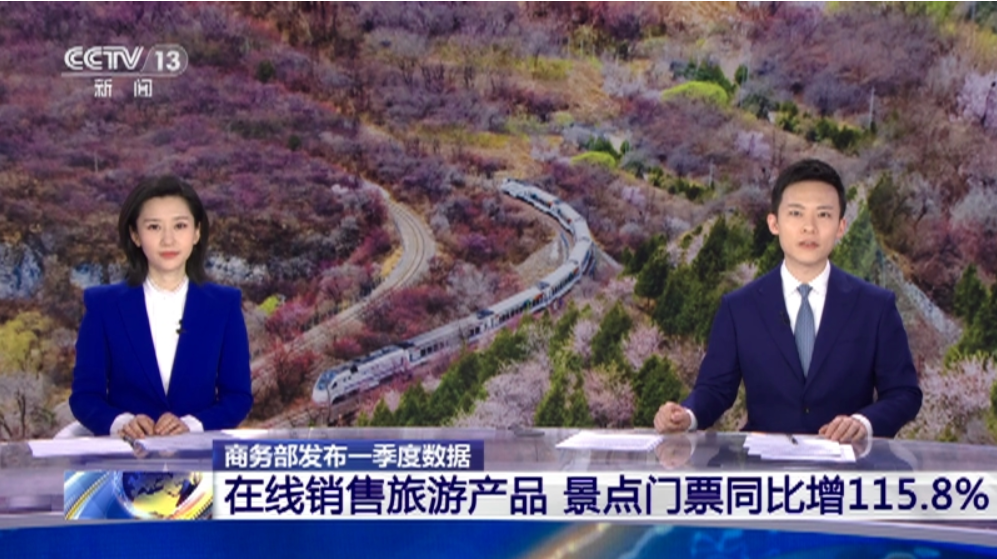 微信截图_20230422205831