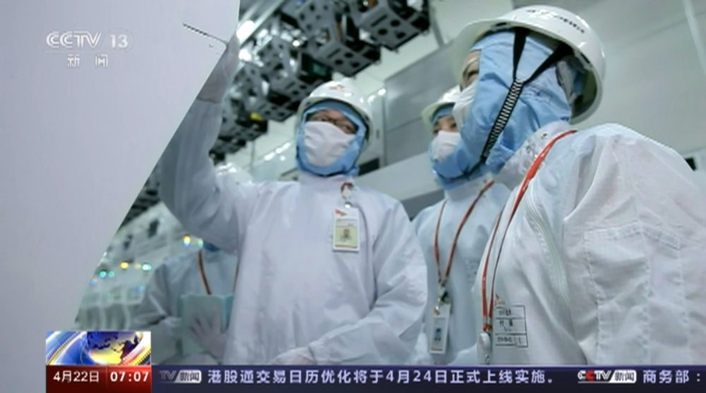 微信截图_20230422210018