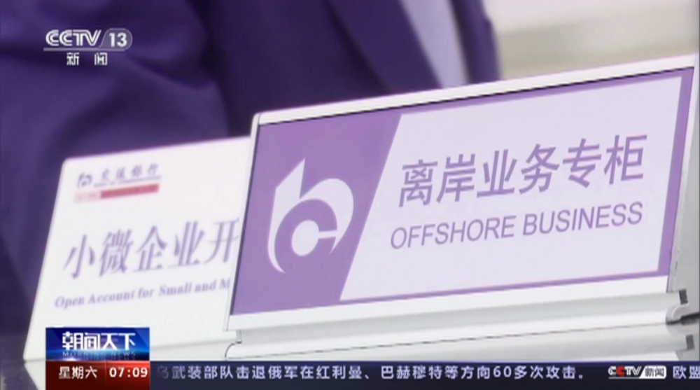 微信截图_20230422210519