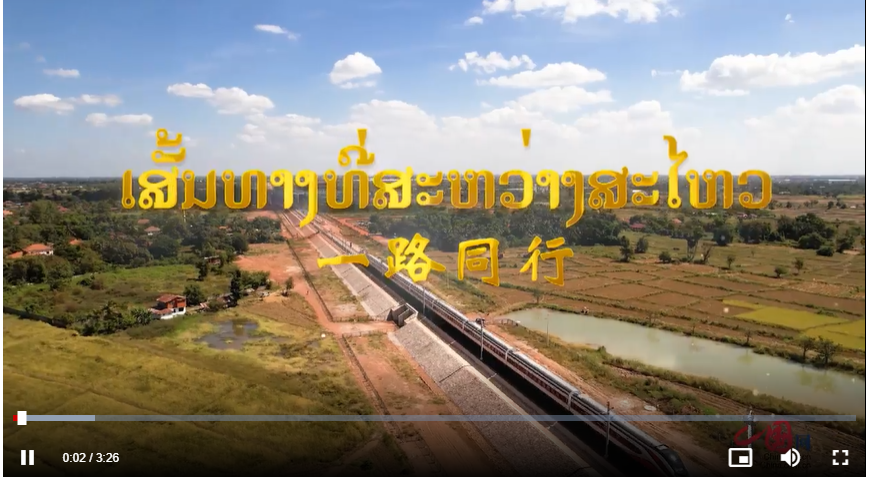 微信截图_20230423173612