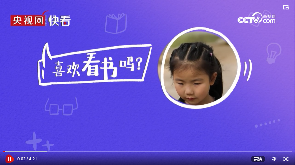 微信截图_20230423231625