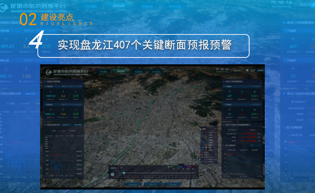 QQ浏览器截图20230426171436.png