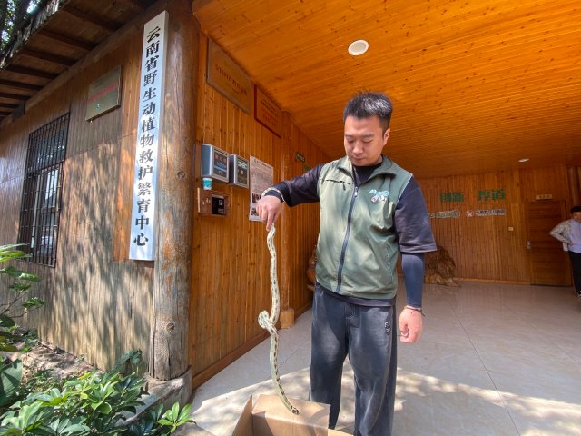 微信图片_20230426132452.jpg