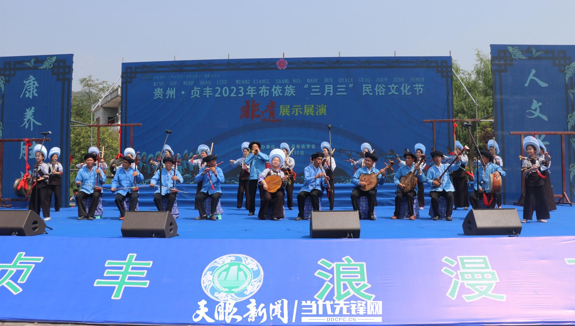 1682605264955114.jpg 八音坐唱.jpg