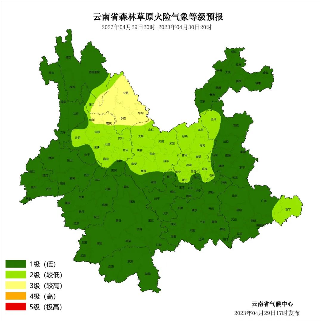 中雨、大雨“驻足”滇西南4.jpg