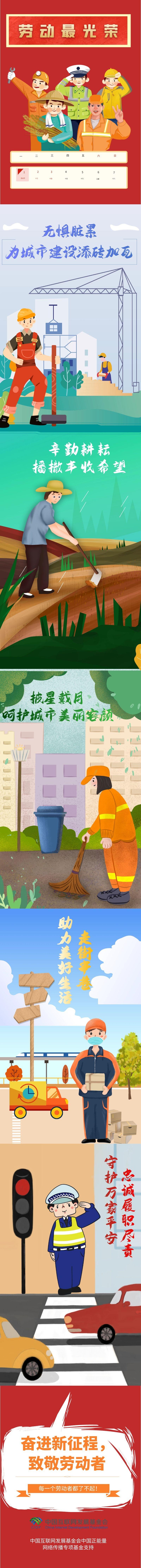 f44d3075892825b47b473e