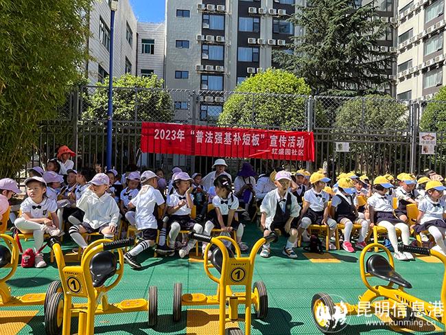 微信图片_20230505142817