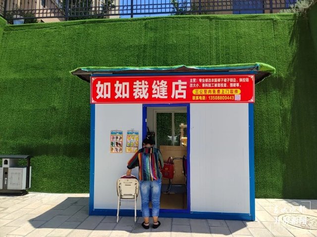 微信图片_20230510171804.jpg