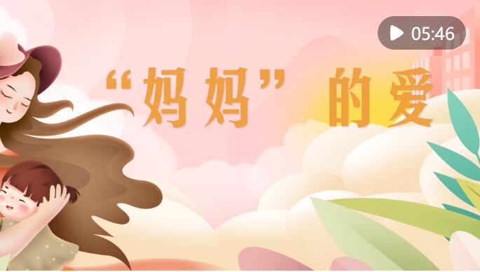 QQ截图20230514170407