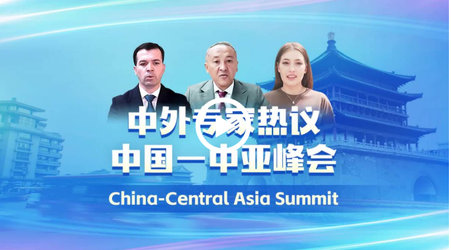 微信截图_20230518212349