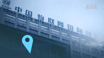 1129633868_16846539267161n