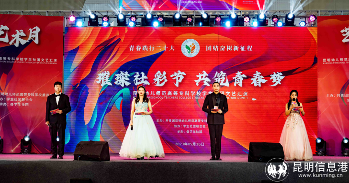 微信图片_20230527223146