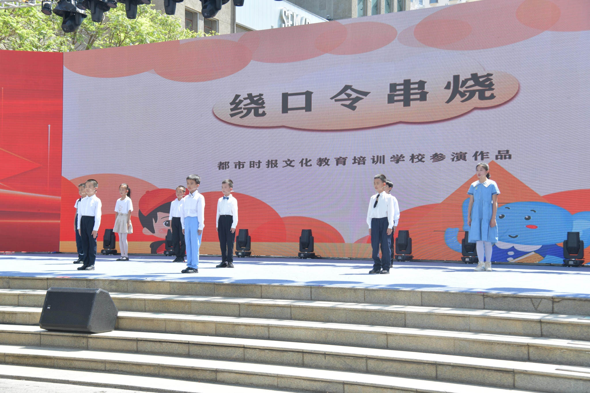 微信图片_20230531153221 微信图片_20230531153221