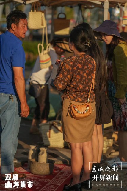 （昆滇传内容）有一种叫云南的生活 到大理双廊赶一种很新的“集”（有视频） (19).jpg