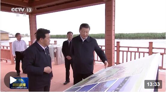 QQ截图20230606201915