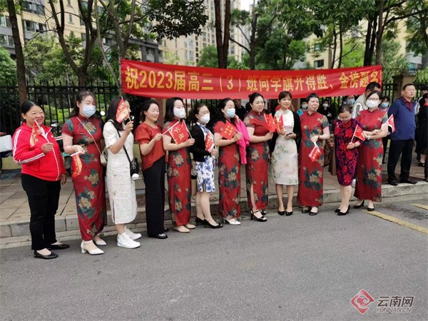 直播间：2023年高考直播