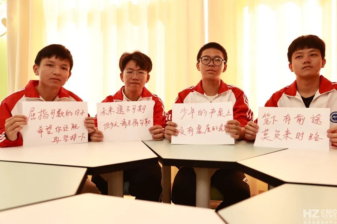 茚旺高中 (2).jpg