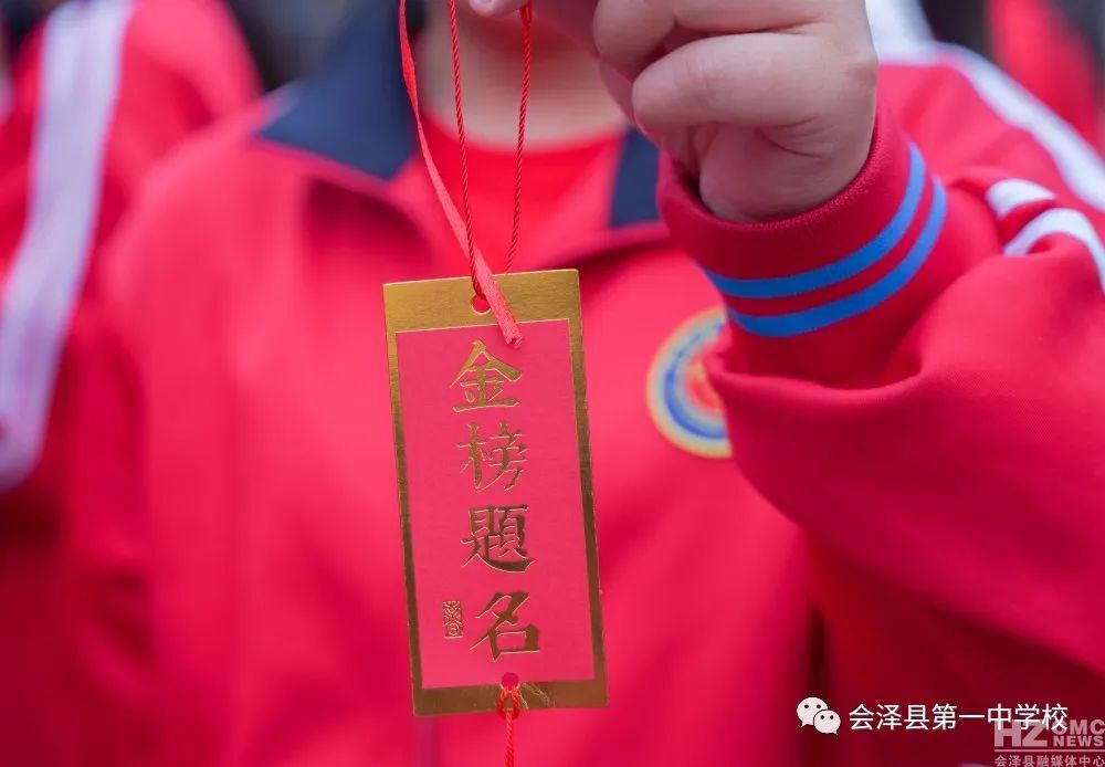 会泽一中 (8).jpg